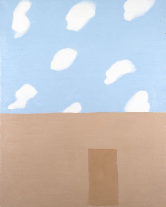 In the Patio VIII, 1950 | Georgia O'Keeffe Museum: Access O'Keeffe